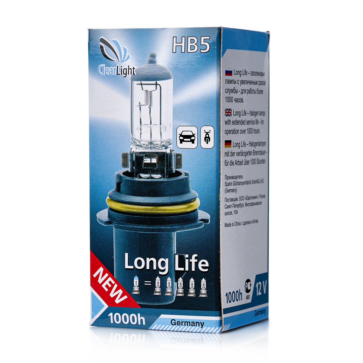 Long life лампа. Clearlight ml9007ll. Clearlight - hb4 - 12v-51w Longlife. Clearlight XENONVISION hb5. Clearlight mlh4ll лампа галоген" long Life h4" 12в 60/55вт.
